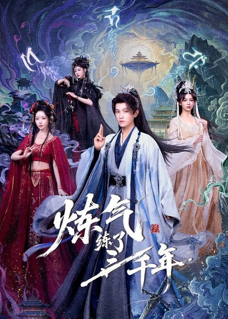 深海救援
