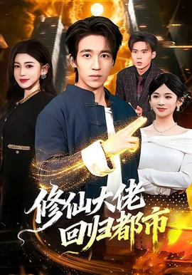 手术刀下